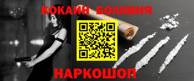 гашишное масло Азнакаево
