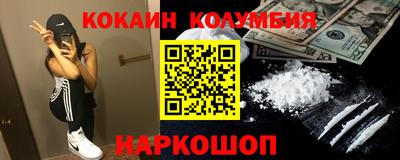 гашишное масло Азнакаево