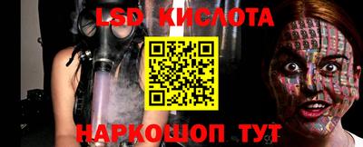 гашишное масло Азнакаево