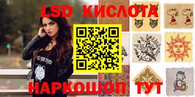 скорость mdpv Абакан