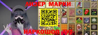 скорость mdpv Абакан