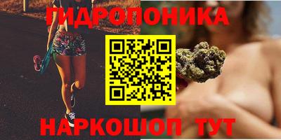 скорость mdpv Абакан