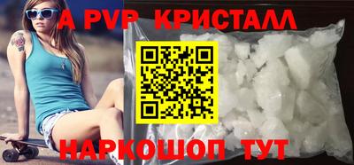 гашишное масло Азнакаево