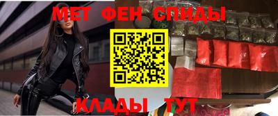 гашишное масло Азнакаево