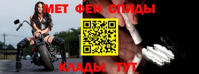 гашишное масло Азнакаево