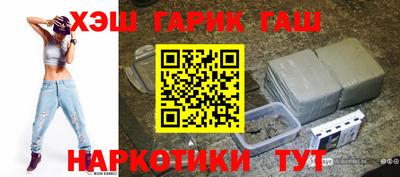 скорость mdpv Абакан