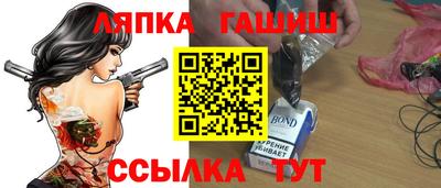 скорость mdpv Абакан