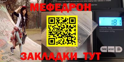 гашишное масло Азнакаево
