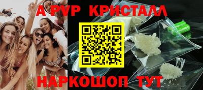 гашишное масло Азнакаево