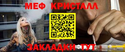 гашишное масло Азнакаево